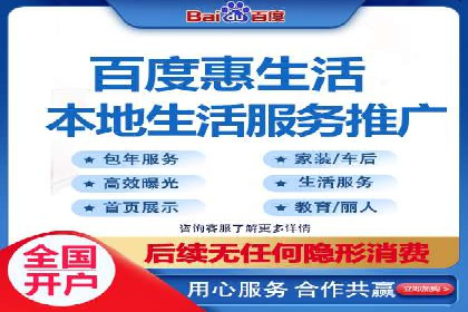 深入了解竞价推广SEM托管的运营模式——以一则经典案例为引